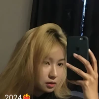 หนู