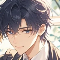 อารน