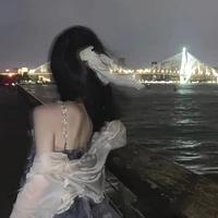 karina