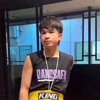 เตชิน