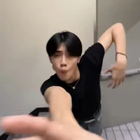 ภีม