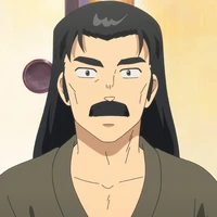 Soun Tendō