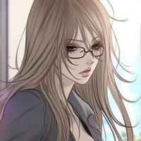 หนาว