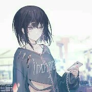Your lovely AUTHOR