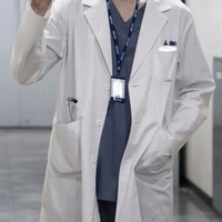 DOKTER 👨‍⚕