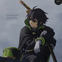 Yuichiro Hyakuya