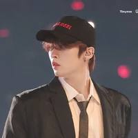Lee Minho