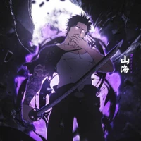 Yami