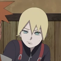 inojin