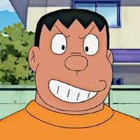Gian