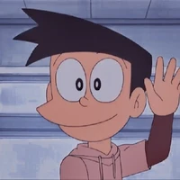 SUNEO