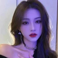 เบลล่า ชะนี