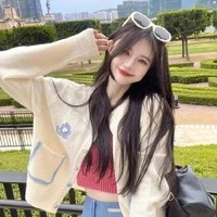 ซินนี่ ชะนี