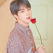 Jin eomma