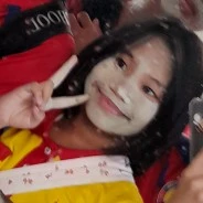 ชม