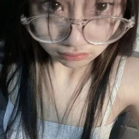 ซานิ