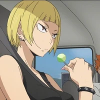 นาง