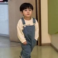 Ved Malhotra/ Son of Ayansh and Keerthi