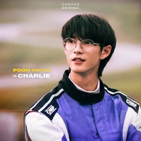 Charlie