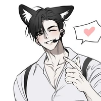 Not so innocent author