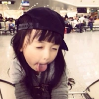 แอดคนสวย