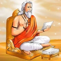 Pandit Ji