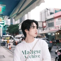ภู
