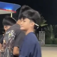 เตย