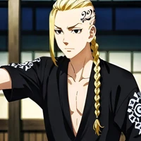 Ryuguji Ken