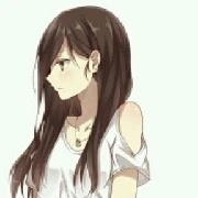 Diana
