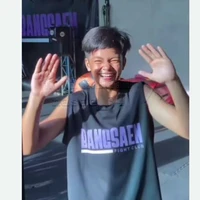 เต๊ยเตย