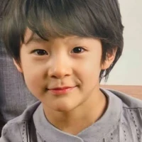 Jino kecil