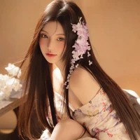 อาคิระ
