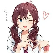 Mei