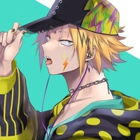 Denki