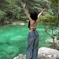 nenakaa