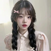 เอเทล(เมื่อก่อน)