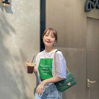 กัส(พนอ)