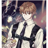 Hakuba Suguru