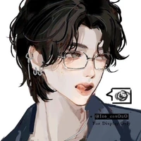 Refan