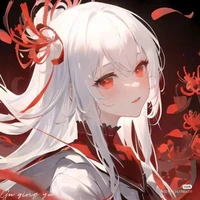 Yuzuki y/n