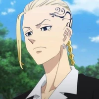 ryuguji ken(draken)