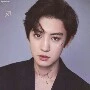 CHANYEOL