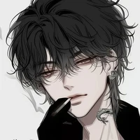 Xiang