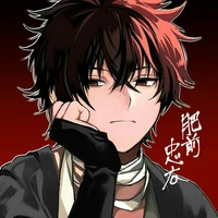 Kaiser [abg name]