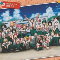 classe de tsuki