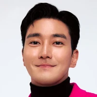 NA SIWON