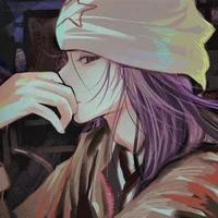 Hana