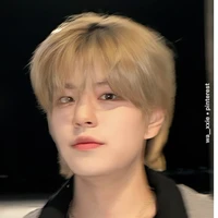 seungmin