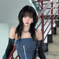 karina